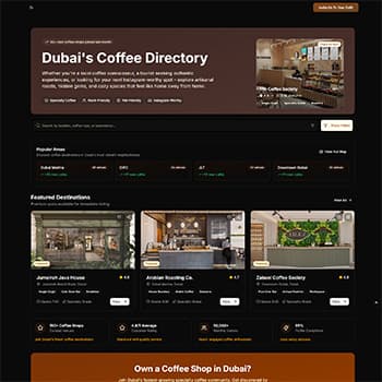 Coffee catalogue view
