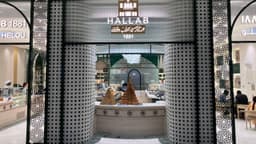 Hallab 1881 Kasr El Helou